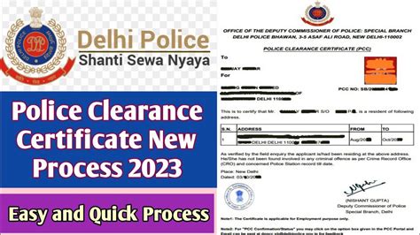 online appointment police clearance|police clearance certificate online.